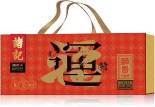 诸老大1.05千克酵香金华火腿切片礼盒