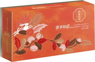 鲜品屋-460g事事如意月饼中秋礼盒