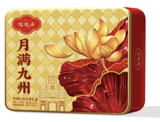 【陶陶居】月满九州礼盒660g