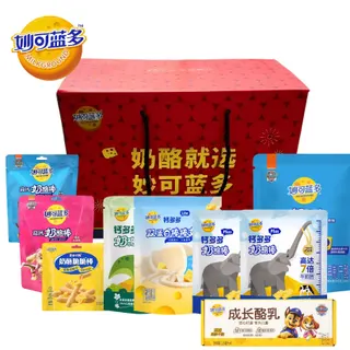 妙可蓝多奶酪组合十一件装2418g