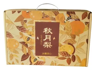 山东莱阳秋月梨精品礼盒装