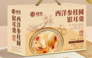 绿帝西洋参桂圆银耳羹1.344千克