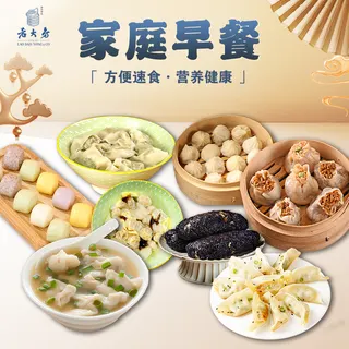 西区老大房营养早餐组合1588g