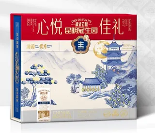 昆明冠生园多彩滇味心悦佳礼1000g
