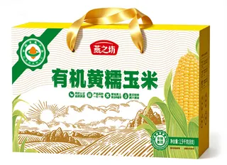 燕之坊有机黄糯玉米礼盒1.9kg