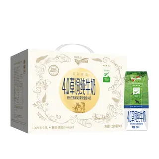 纽仕兰 新西兰进口4.0g蛋白全脂250ml*8礼盒(草饲甄选)