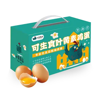 小鸡海蒂可生食·叶黄素鲜鸡蛋30枚