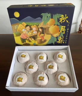 山东莱阳秋月梨天地盖礼盒