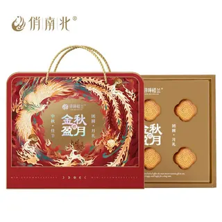 寻味楼兰-金秋盈月520g