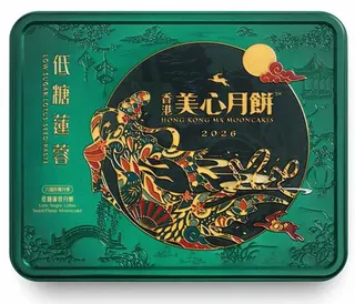 美心低糖蛋黄莲蓉月饼礼盒540g