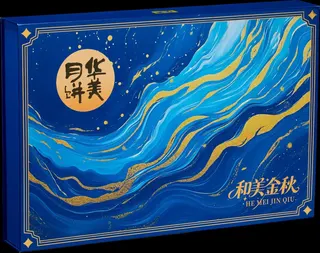 和美金秋720g
