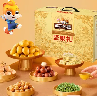 【三只松鼠】
臻萃金礼2638g