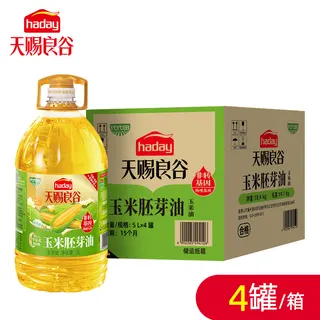 海天(haday牌)玉米胚芽油5L