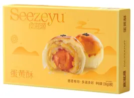 食滋源蛋黄酥原味