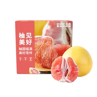 百果园红肉蜜柚4粒彩箱装