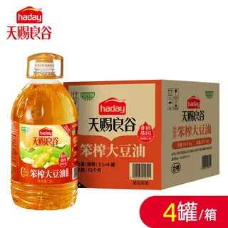 海天(haday牌)笨榨大豆油(纯香型)5L