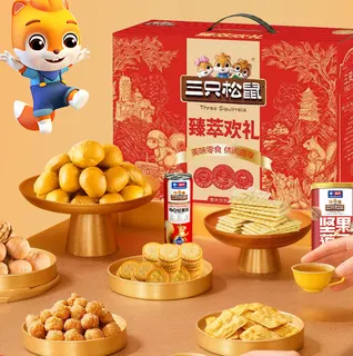 【三只松鼠】臻萃欢礼1180g