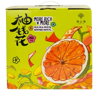 平和蜜柚-红心柚