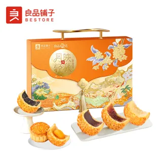 轻养经典月·月映轻秋500g