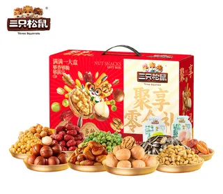 【三只松鼠】聚享零食礼 750g
（79袋）