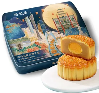 【陶陶居】晓月双星礼盒600g