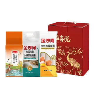 26金沙河/锦鲤福乐享伴手礼B