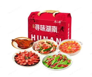 唐人神寻味湖南腊味礼盒D款