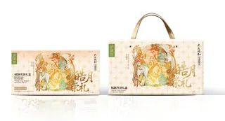 泸溪河皓月崇礼桃酥月饼礼盒480g