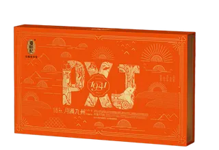 潘祥记 月满九州970g（主推款）