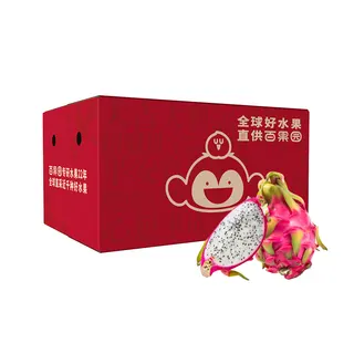 百果园A级-进口银火龙果（大）5斤彩箱装