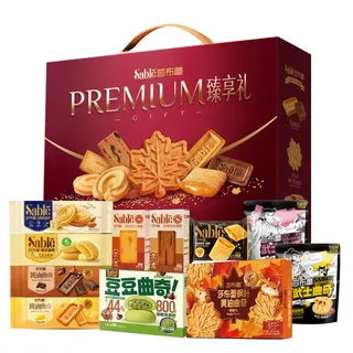 莎布蕾臻享・私定1513克