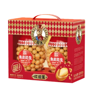 如水红运蛋礼盒1000g
