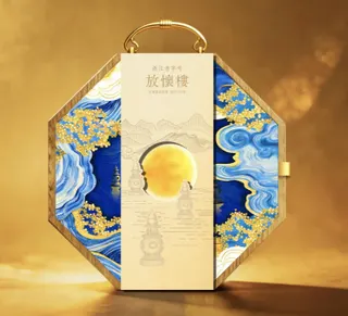 放怀楼三潭印月中秋礼盒720g