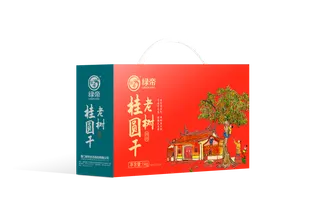 绿帝老树桂圆干1千克