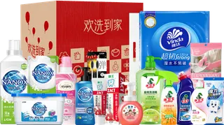 维达狮王「全屋净护」居家清洁15件套