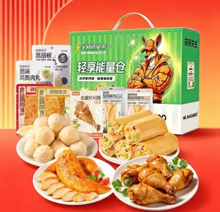 轻享能量仓-轻食肉肉礼670g