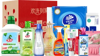 绿色溪谷维达「洁净护家」个护纸品全能11件套