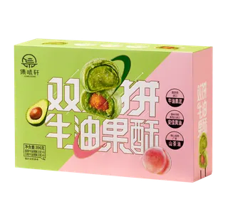 集味轩双拼牛油果酥396g