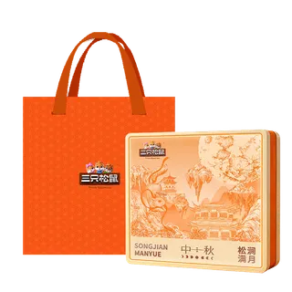 三只松鼠·松涧满月680g