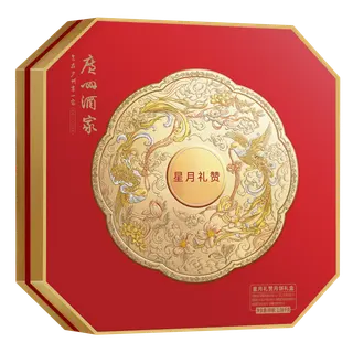 广州酒家星月礼赞月饼礼盒1080g