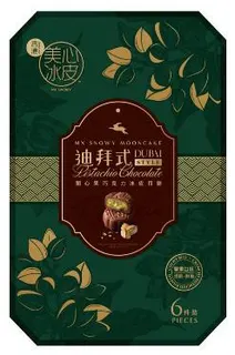 美心迪拜式开心果巧克力冰皮月饼礼盒360g