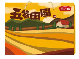 燕之坊五谷田园礼盒2.4kg