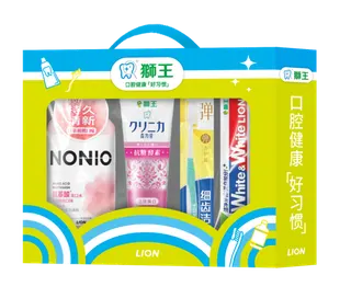 狮王齿力佳光曜口腔护理套组