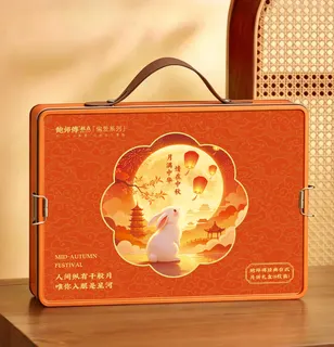 鲍师傅 经典台式月饼礼盒400g