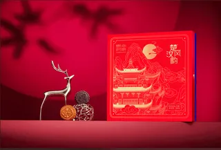 锦华楚风汉韵（独家专版）580g