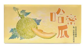 新疆西州蜜25号哈密瓜彩箱