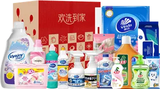 维达UYAJOY亚乐「全屋净护」居家清洁15件套