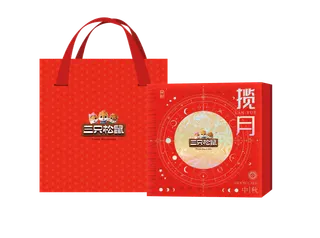 三只松鼠·揽月580g