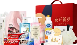 自然堂秋序月礼洗护清洁8件套
