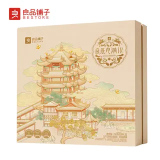 良辰月满川9味14饼780g